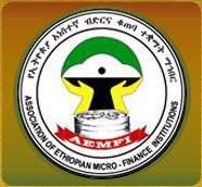 Association of Ethiopia Microfinance Institutions (AEMIF) job hiring image