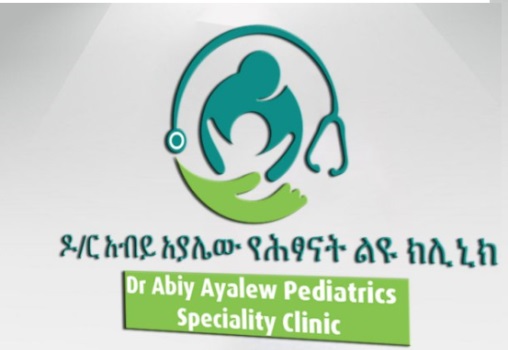 dr abiy ayalew pedioatrics speciality clinic job hiring image