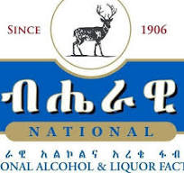 National Alcohol and liquor Factory job hiring image